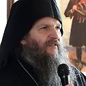 Владика Андреј у манастиру Светог Стефана у Сланцима
