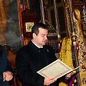 Feast of Venerable Simeon the Myrrh-Gusher at Hilandar Monastery