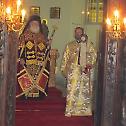 Свеправославно сабрање у Цариграду