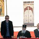 Руско царство и Српска Православна Црква 1557-1766