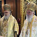 Делегација Атинске архиепископије у Београду