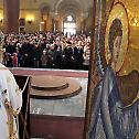 Недеља Православља у цркви Светог Марка