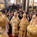 Фотогалерија: Сабрање Сабрање Предстојатељâ Православних Цркава у Царигарду