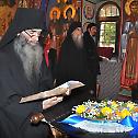 Крстопоклона недјеља у манастиру Острог