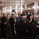 Вечерње праштања у новосадском Саборном храму
