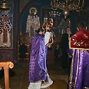 Пређеосвећена Литургија у манастиру Крка