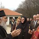 Освећење темеља манастирске цркве у Мислођину