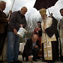 Освећење темеља манастирске цркве у Мислођину