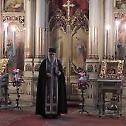 Исповест свештенства архијерејског намесништва новосадског првог