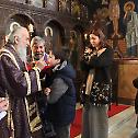 Исповест свештенства Aрхијерејског намесништва београдског првог