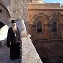 Епископ рашко-призренски Теодосије у Јерусалиму