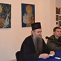 Духовни семинар у Грачаници