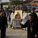 Богородица Лепавинска у Новој Пазови