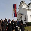 Исповест свештенства намесништва београдско-посавског