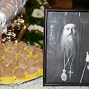Divine Liturgy for the departed and funeral service for Metropolitan Jovan of Zagreb-Ljubljana
