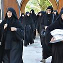 Сабор монахиња у манастиру Ждребаоник