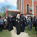 Serbian Patriarch visited Diocese of Timok