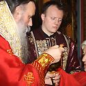 Епископ Фотије служио у Загребу