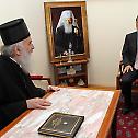Serbian Patriarch receives Ambassador of Japan
