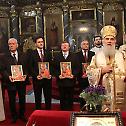 Патријарх српски Иринеј прославио крсну славу