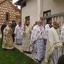 Благовештењско сабрање у манастиру Ћелије