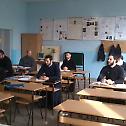 Брчко: Семинар за вјероучитеље