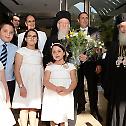Ecumenical Patriarch Bartholomew arrives in Tel Aviv and at David Citadel Hotel
