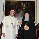 Заједничка изјава Васељенског Патријарха Вартоломеја и Папа Фрање у Јерусалиму 25. маја 2014. г.