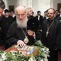 Patronal feast of the Saint Sava Seminary in Belgrade