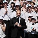 Владимир Путин је учествовао у прослави Дана словенске пимености и културе