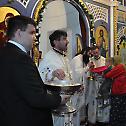 Храмовна слава манастира Светог Николаја у Соко Граду
