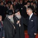 Представљен Поменик новог косовског страдања митрополита Амфилохија