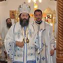 Прослава Свetog великомученика Георгија у Кладову