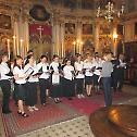 Одржан добротворни концерт хоровa Црквене општине новосадске