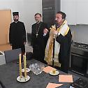 Прослава Светог Георгија на Сушаку (Ријека) 
