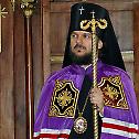 Doxology to Archbishop Ambrosios of Peterhof