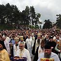 Празник Светог Василија Острошког у Никшићу