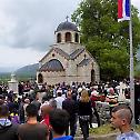 Херцеговина: У част и славу Светог Василија Острошког