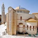 Комплекс новог Саборног храма Васкрсења Христовог у Тирани