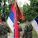 Патријарх српски осветио капелу у касарни „Топчидер“
