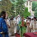 Манастир Ћелије - домаћин свечаности за памћење
