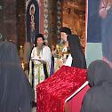 Монашење у манастиру Светог Прохора Пчињског