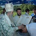 Митрополит Амфилохије служио Литургију на темељима манастира Пречиста Крајинска