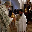 Митрополит Амфилохије на празник Светог Јоаникија служио Литургију у Цетињском манастиру