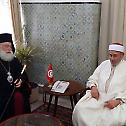 The Feast of the Holy Spirit and the Final Day of Patriarch Theodore's visit to Tunis