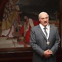 President of Republic of Belarus awarded with the highest order of the Serbian Church.