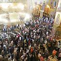 Прослава Петровдана у Саборном храму у Подгорици