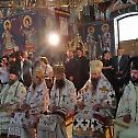 Serbian Bishop Andrej of Austria-Switzerland enthroned in Vienna