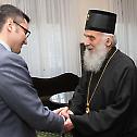 Foreign Affairs Minister of Bulgaria visits Serbian Patriarch