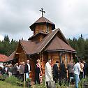 Освештано звоно манастира Светих Козме и Дамјана